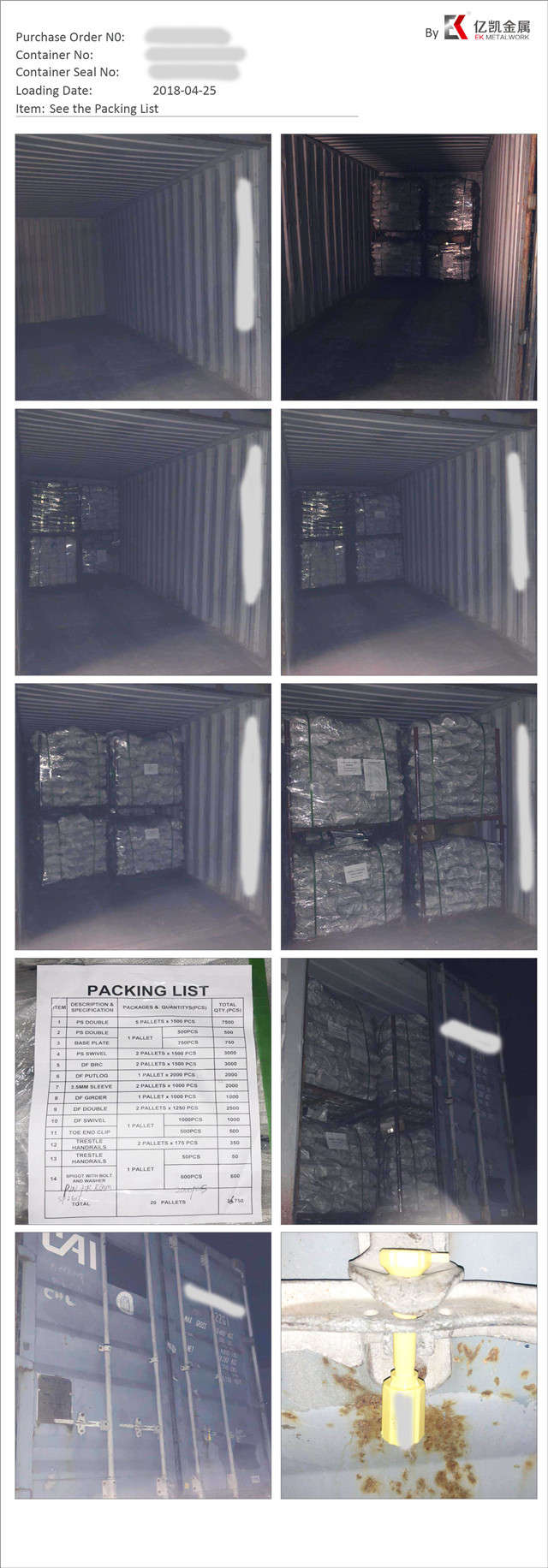 Gedr&uuml;ckte Drehkupplung laden