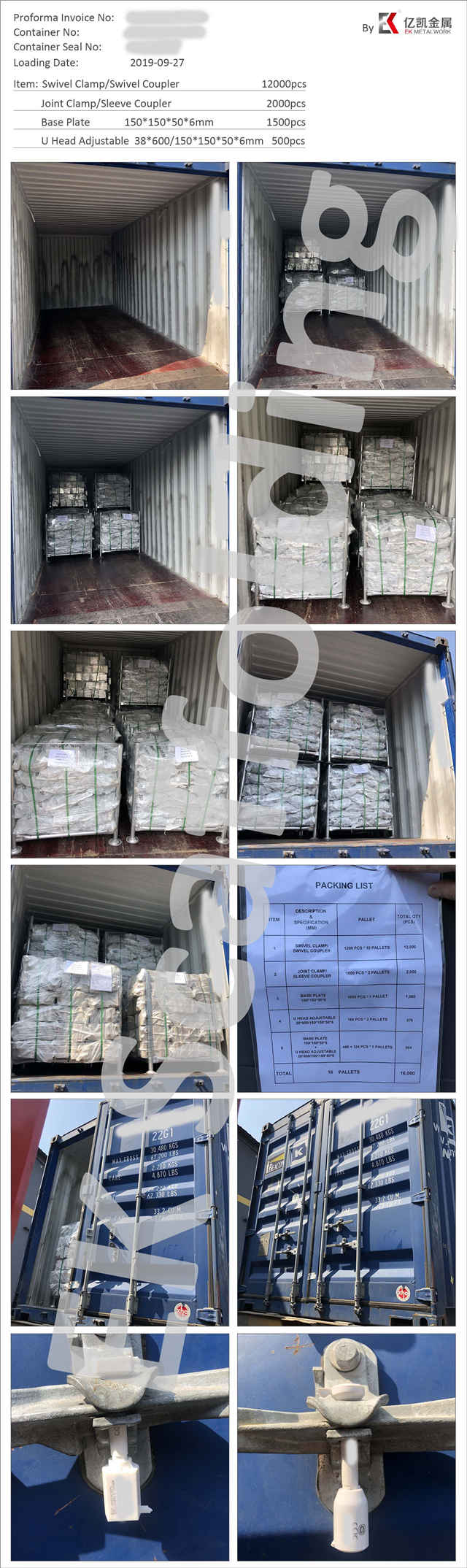 Gepresste H&uuml;lle