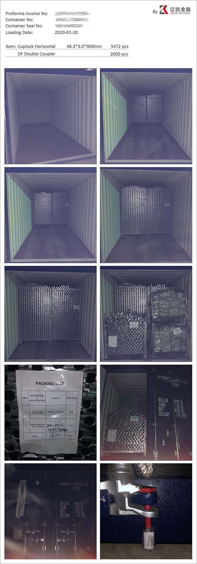 Lackiertes Cuplock -Ger&uuml;stsystem Horizontal