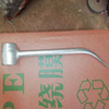 Gerüststahl geschmiedeter Hammer