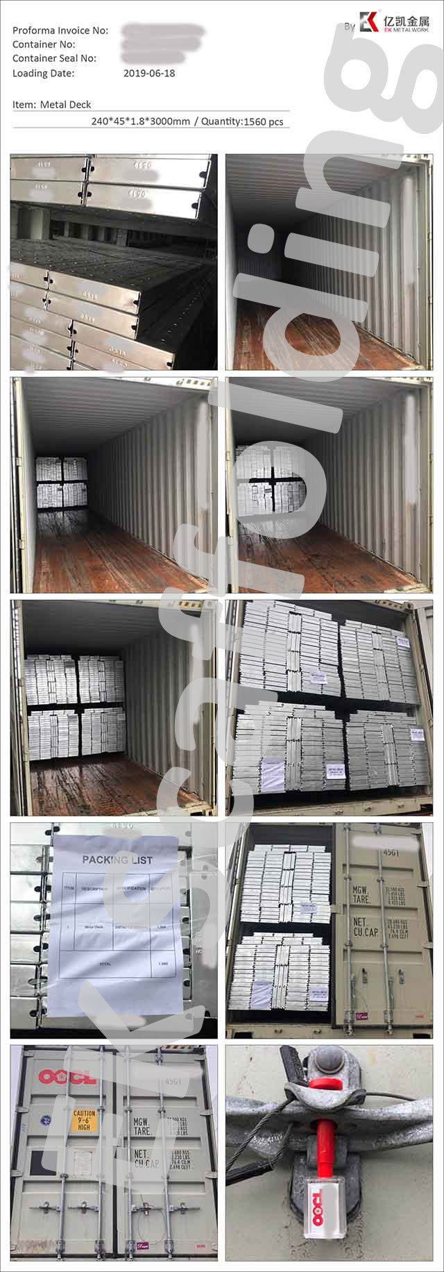 HDG -Plankenbeladung