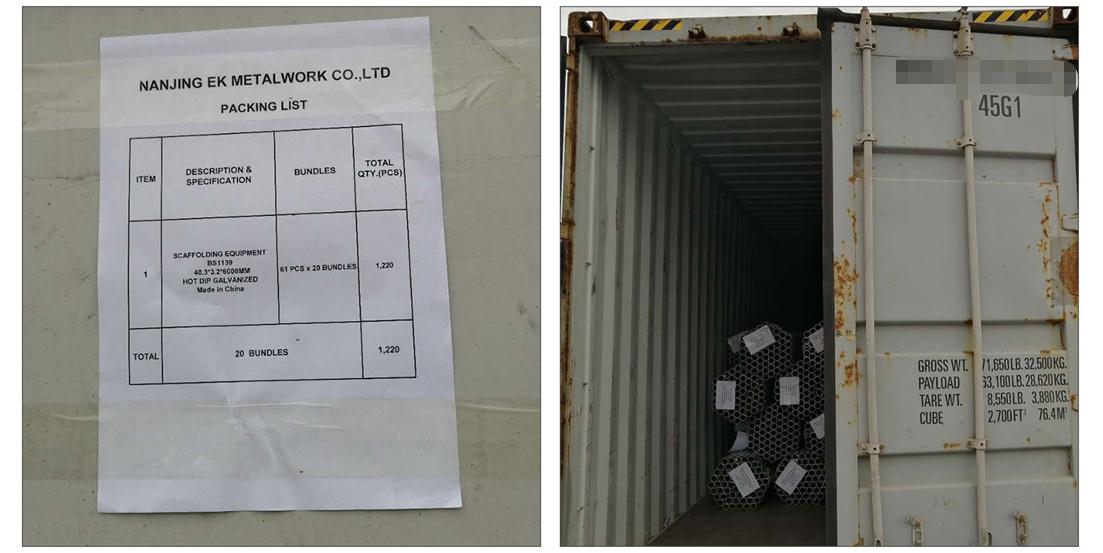 Ger&uuml;strohrladenfotos 03