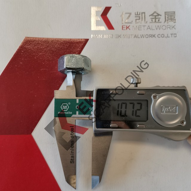 Nussger&uuml;ste Zubeh&ouml;r 