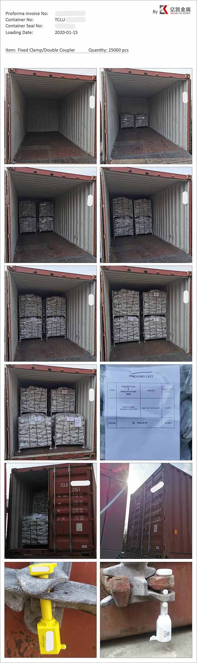 Doppelkupplerbelastung