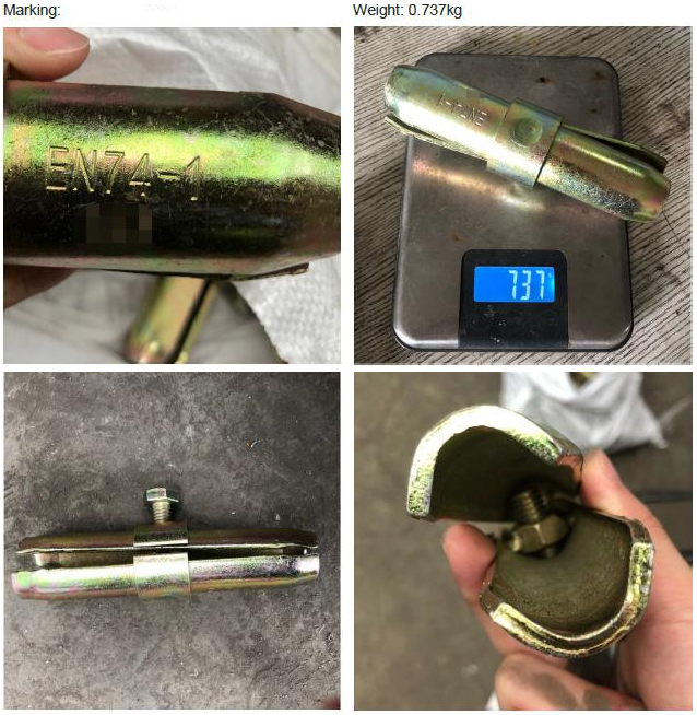 EK-IR-gepresster Gelenkstift-Coupler-01 