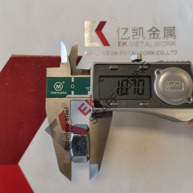 Nussger&uuml;ste Zubeh&ouml;r 