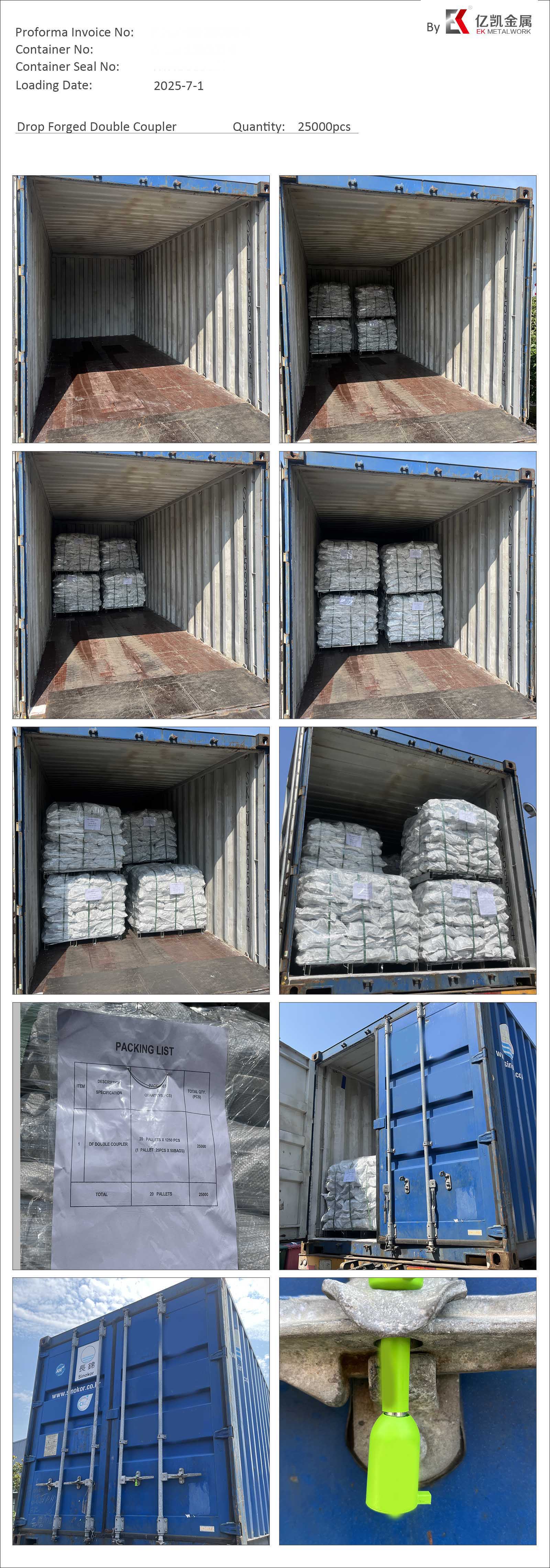 EK-Gesenkgeschmiedete Doppelkupplung250701