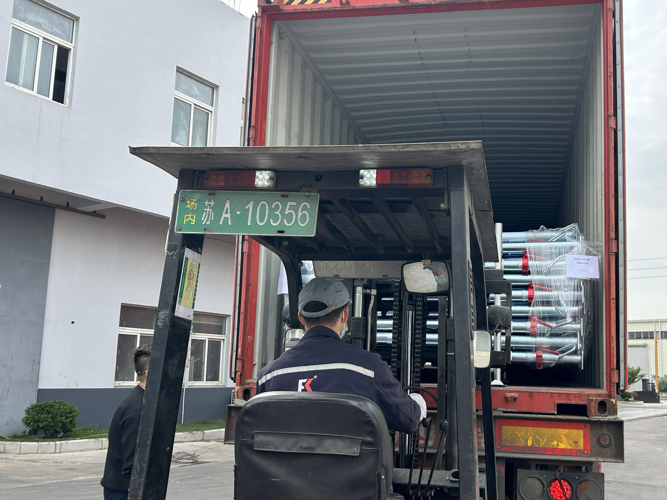 Ger&uuml;st-Requisiten, 