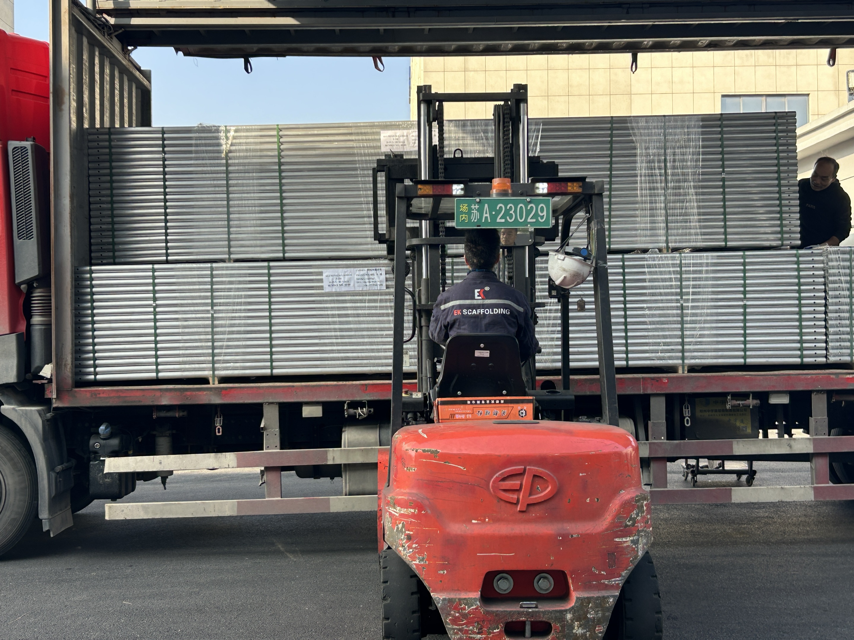 Aluminium-Gittertr&auml;gerversand 