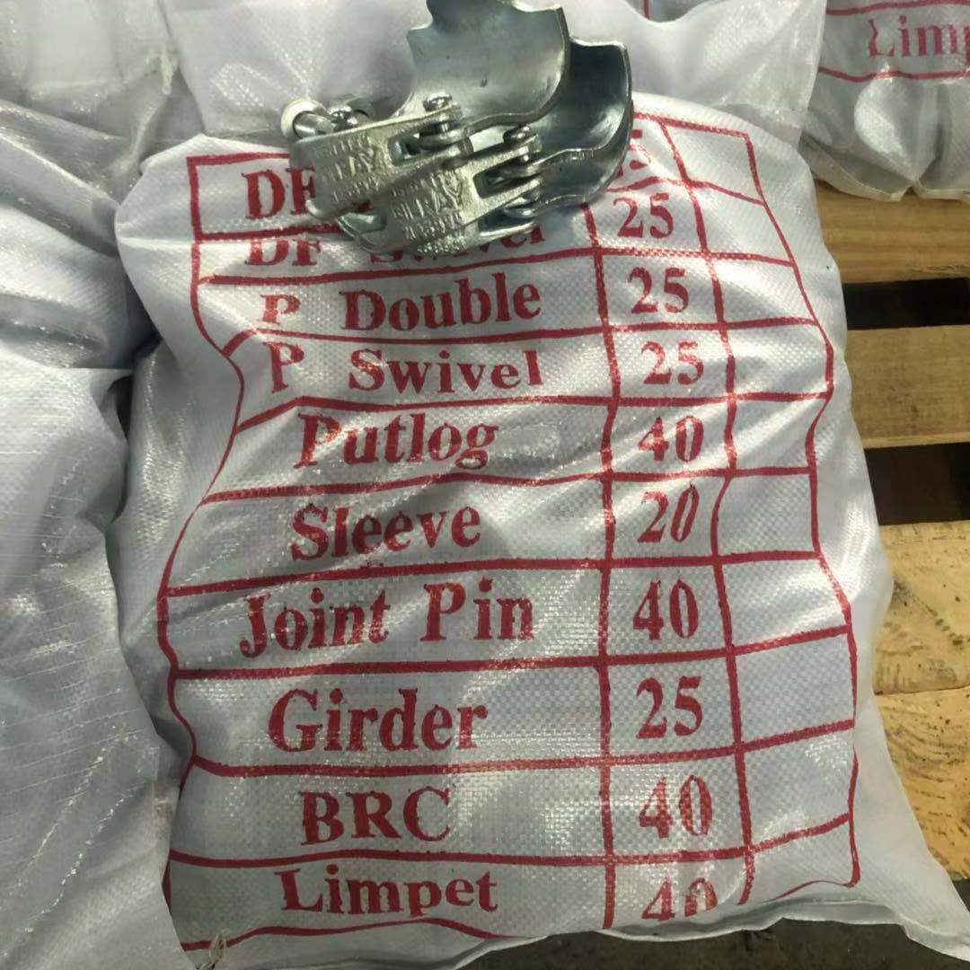 Drop Forged Putlog Coppler