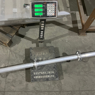 Aluminium -Ringlock -Gerüstsystem Standard 2,5 m
