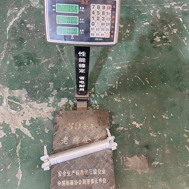 Aluminium -Ringlock -Gerüstsystem Transledger 0,5 m