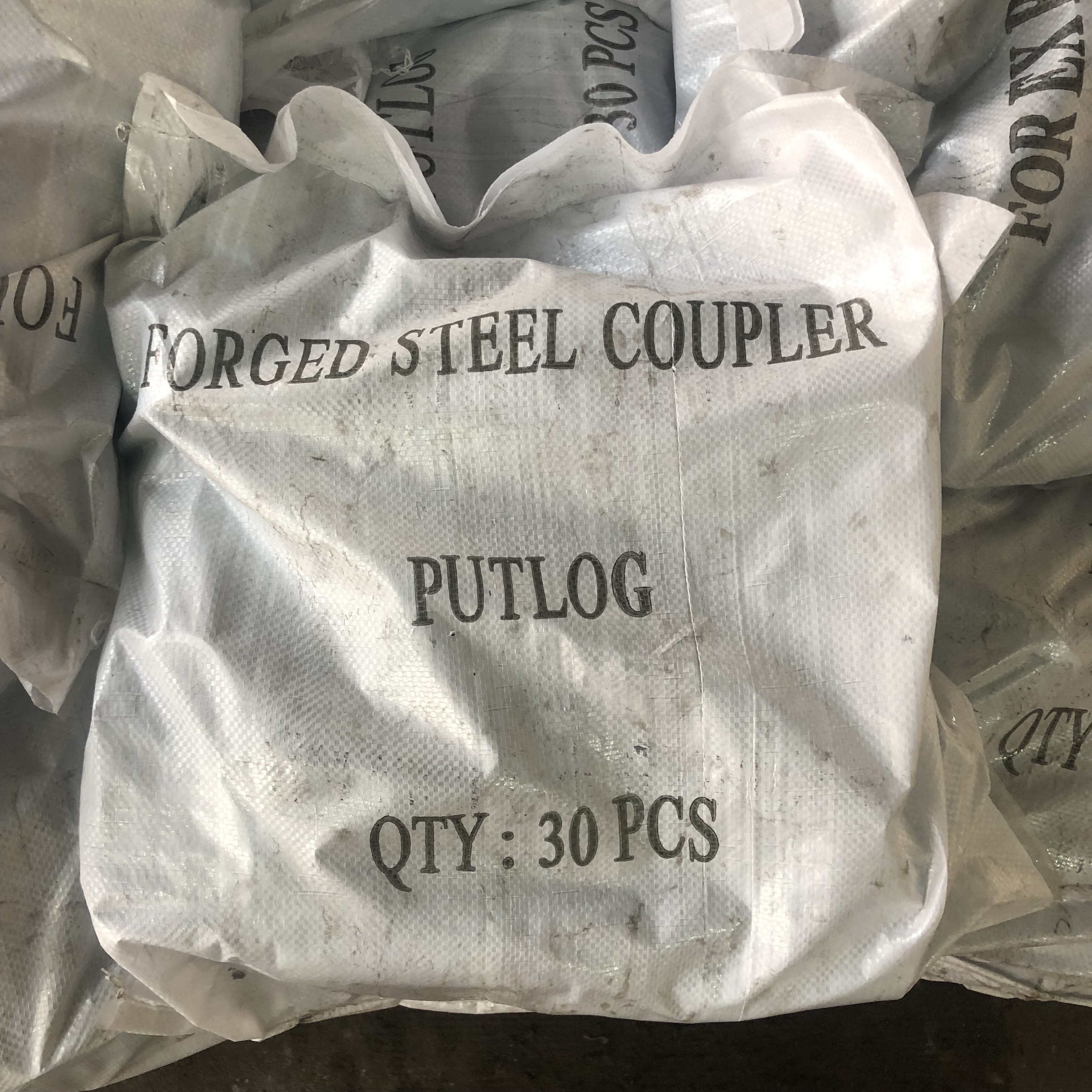 Drop Forged Putlog Coppler