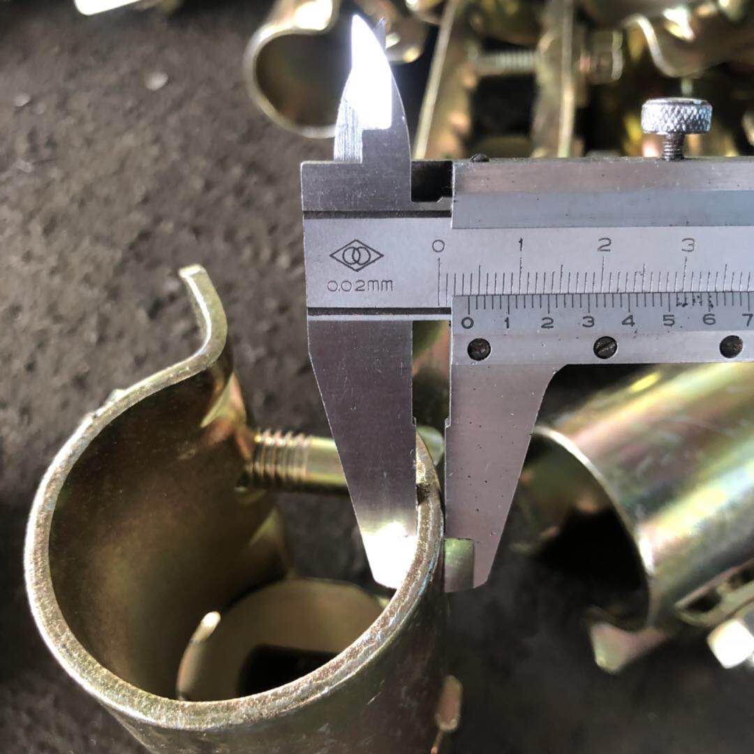 Gepresste H&uuml;lsekuppler