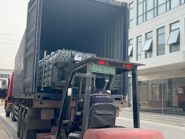 Ringlock -Ger&uuml;stsystem