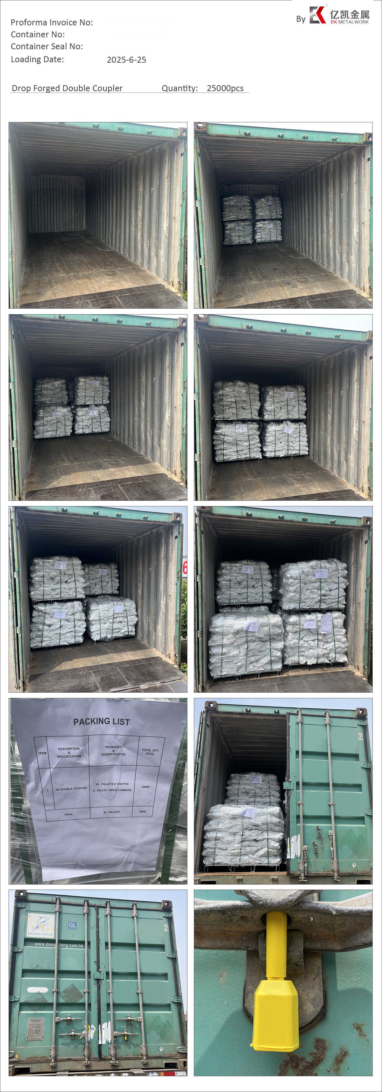 EK-DROP Forged Double Coppler250625-3 