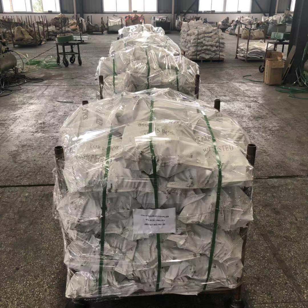 Geschmiedete Drehkupplung vom Holland-Typ. 