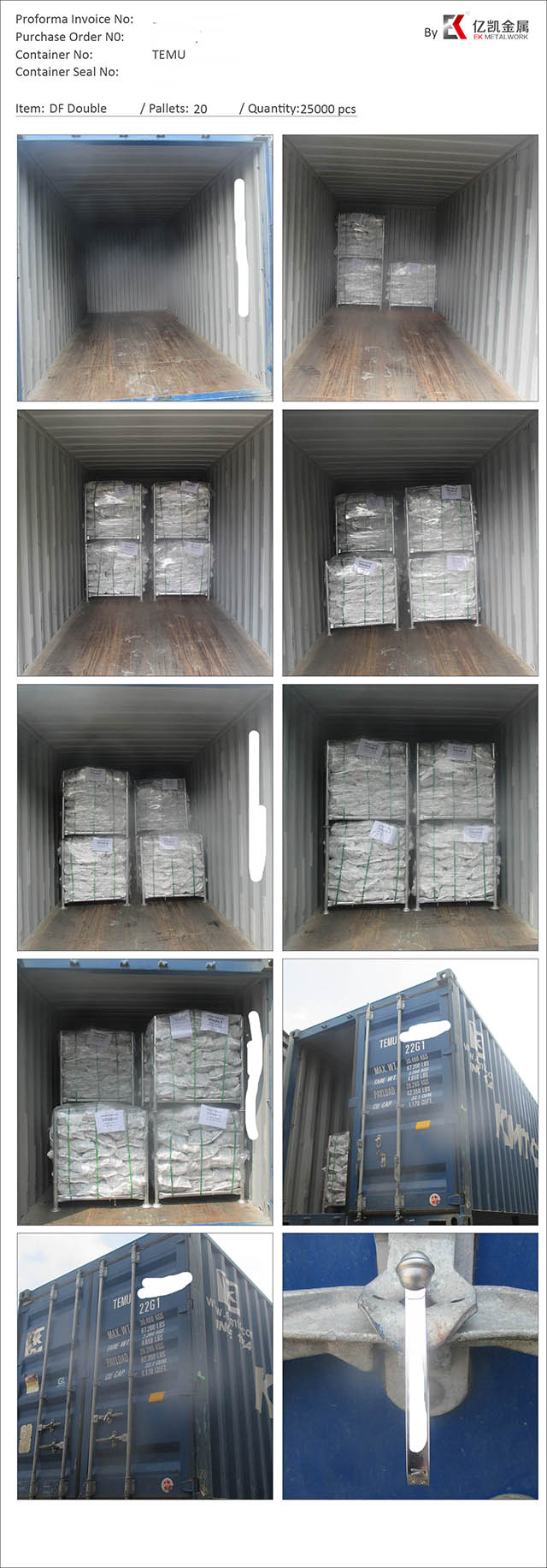 Drop Forged Double Coppler 08