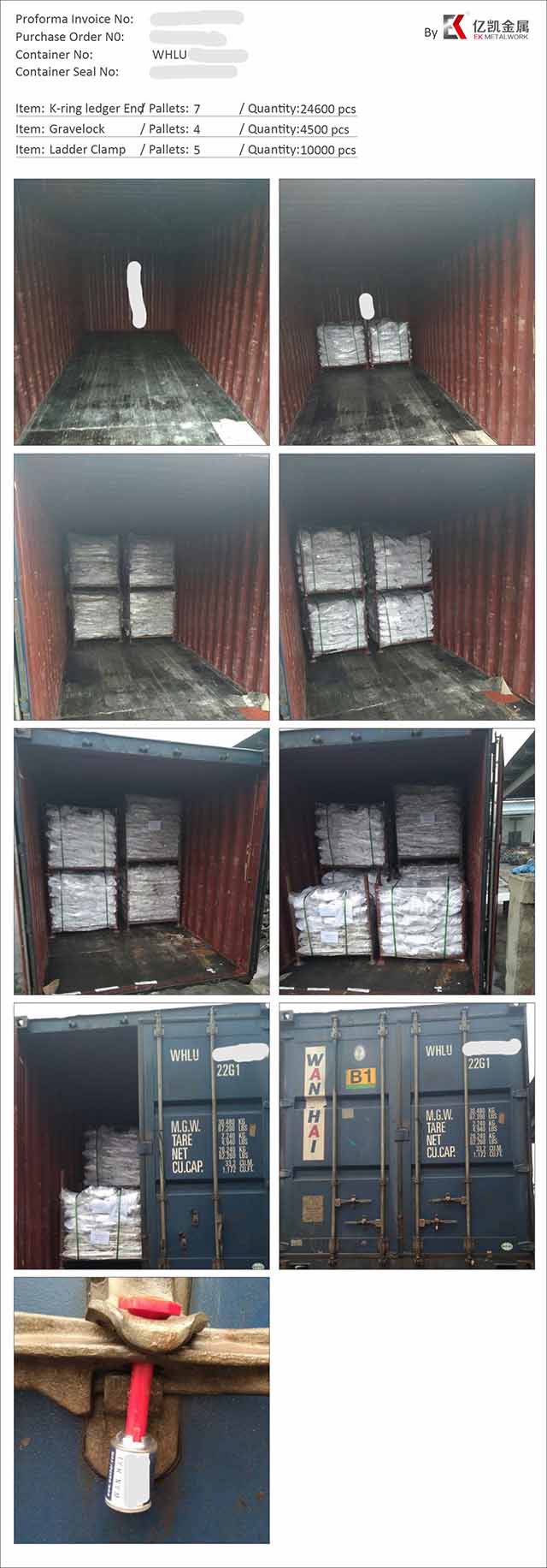 Drop Forged Girder Coppler 08