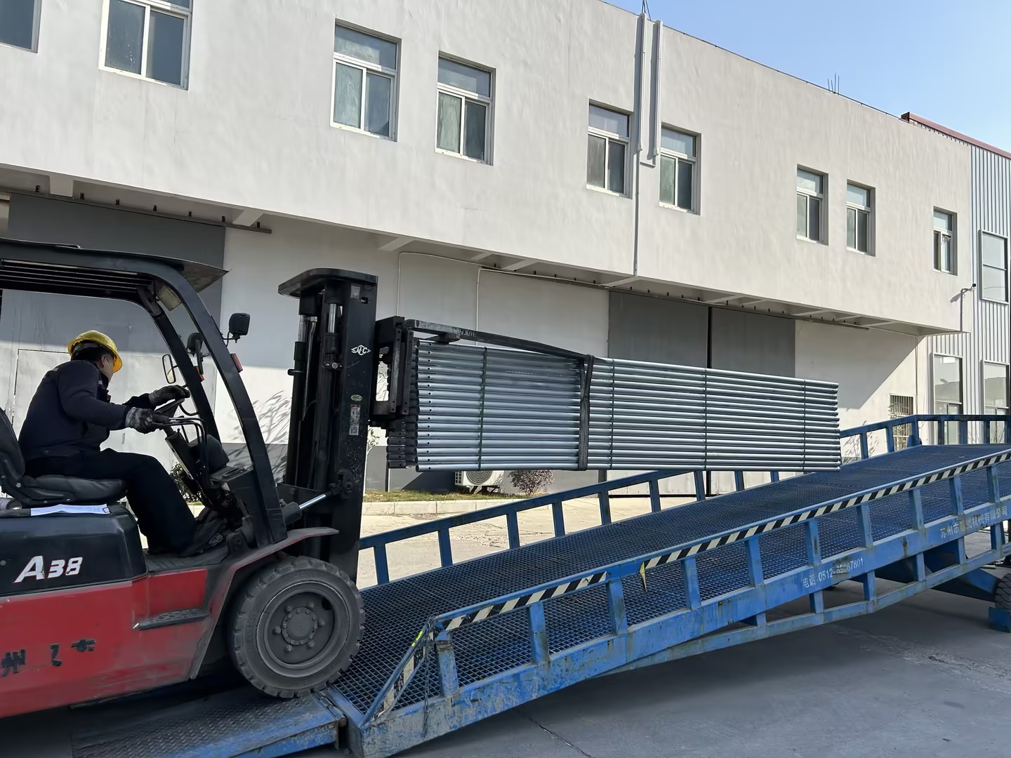 Aluminium-Gittertr&auml;gerversand 