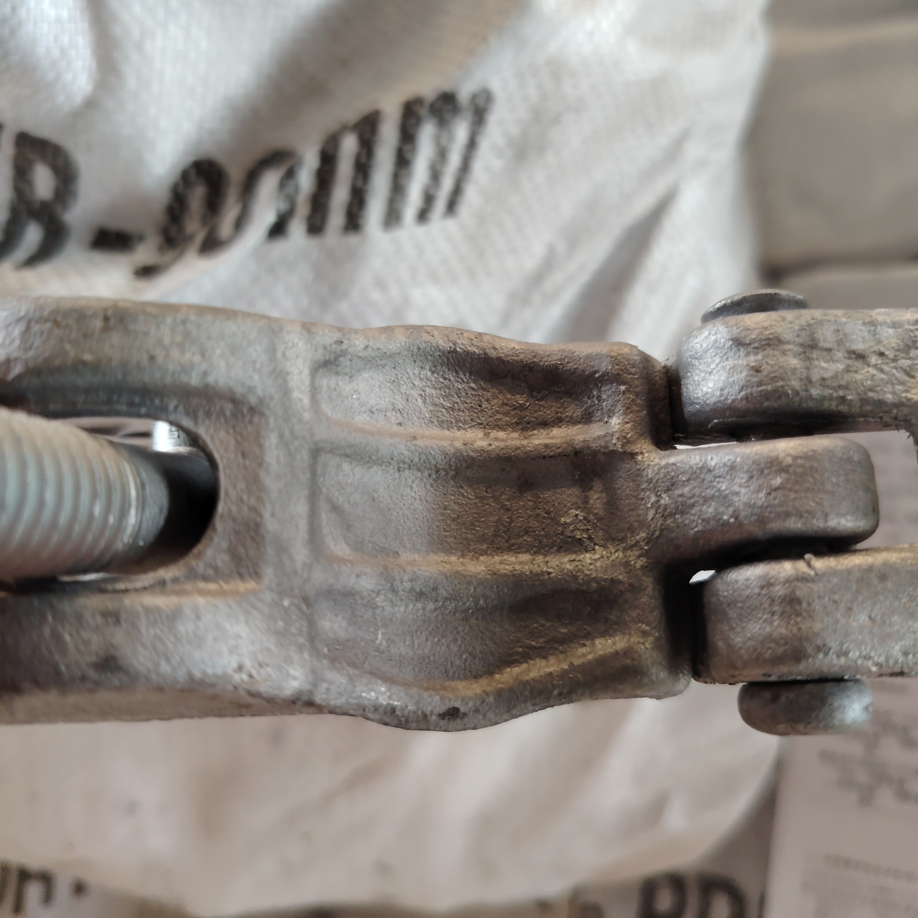 Distanzkupplung – 98 mm 