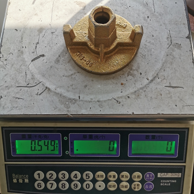 Fl&uuml;gelmutter 2-06