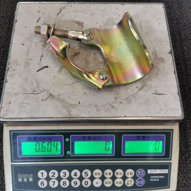 Drop Forged Putlog -Coppler5