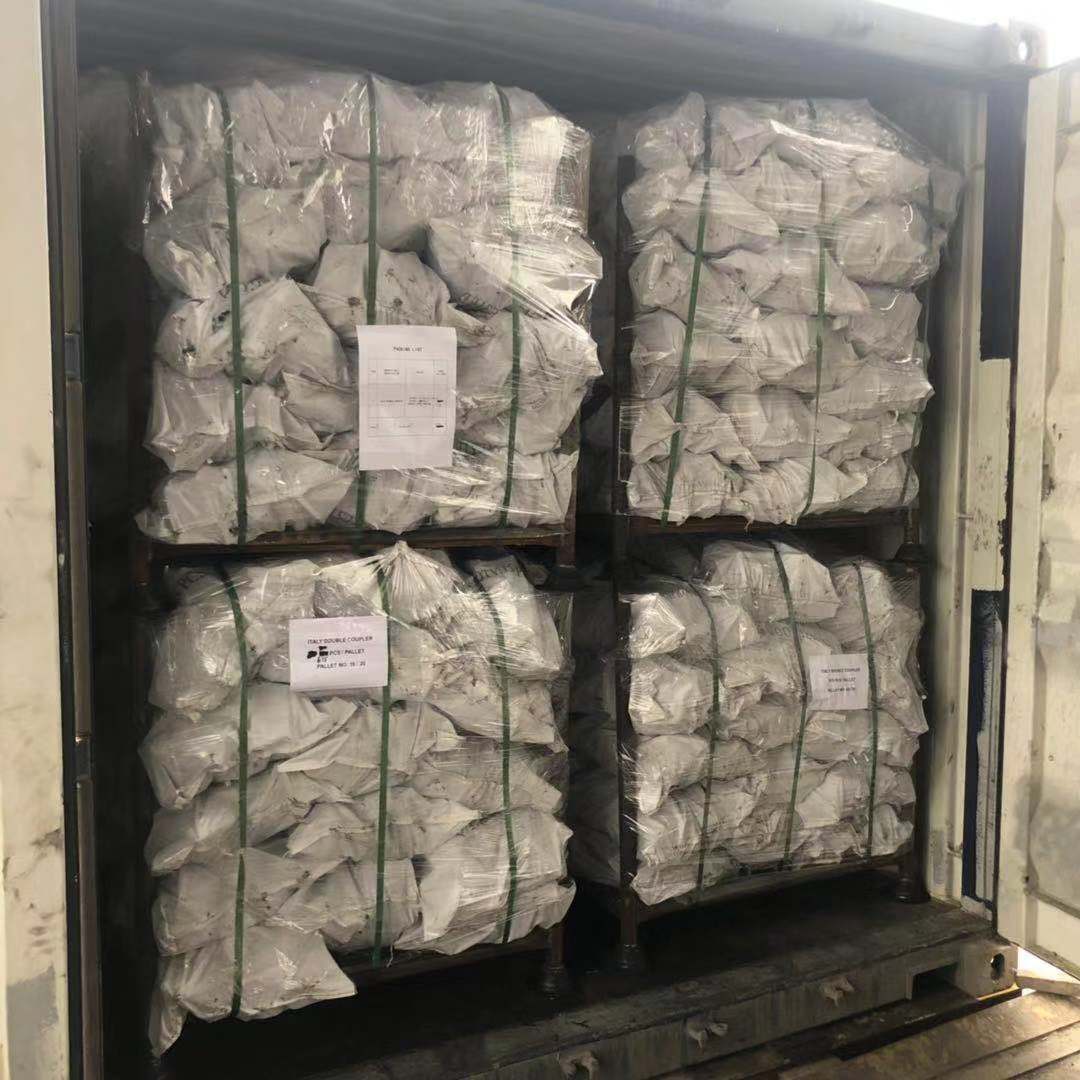 Geschmiedete Drehkupplung vom Holland-Typ