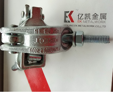 Rechter Winkelkuppler 