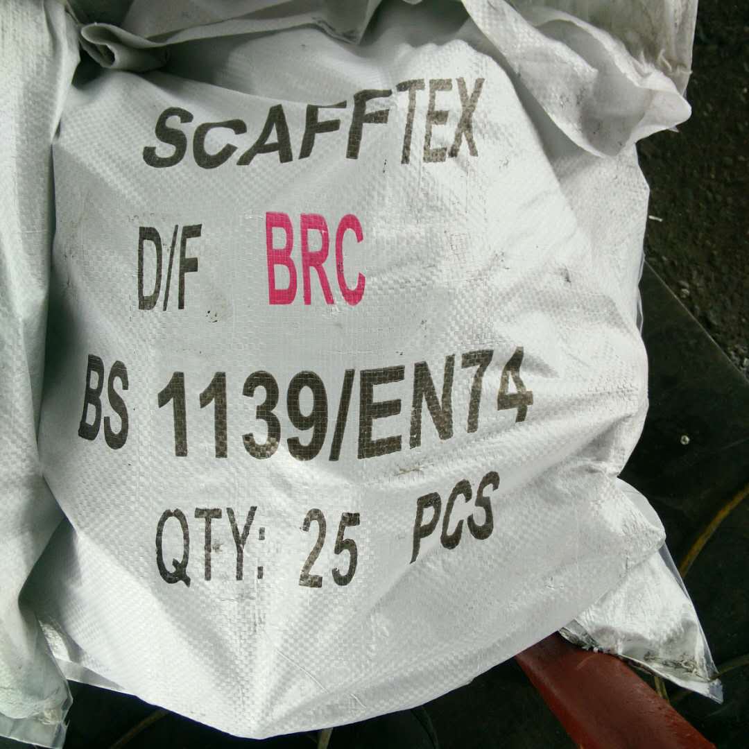 DROP -KAFTER BRACHT -BAUR -KUPLER