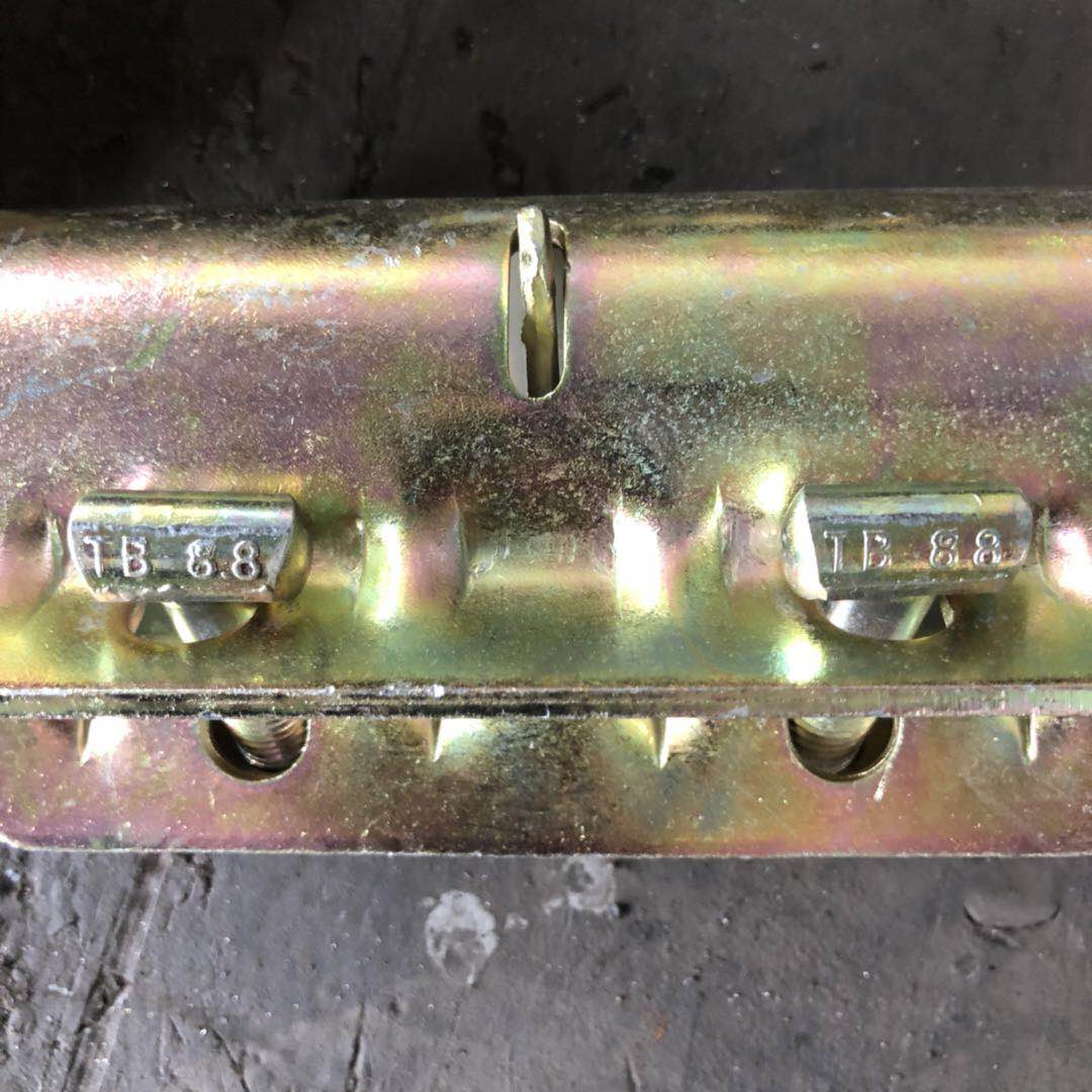 Gepresste H&uuml;lsekuppler