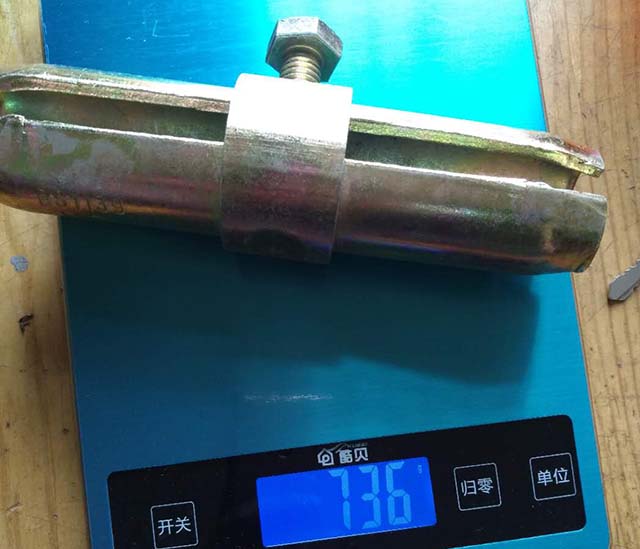 Gedr&uuml;ckter Gelenkstift 07