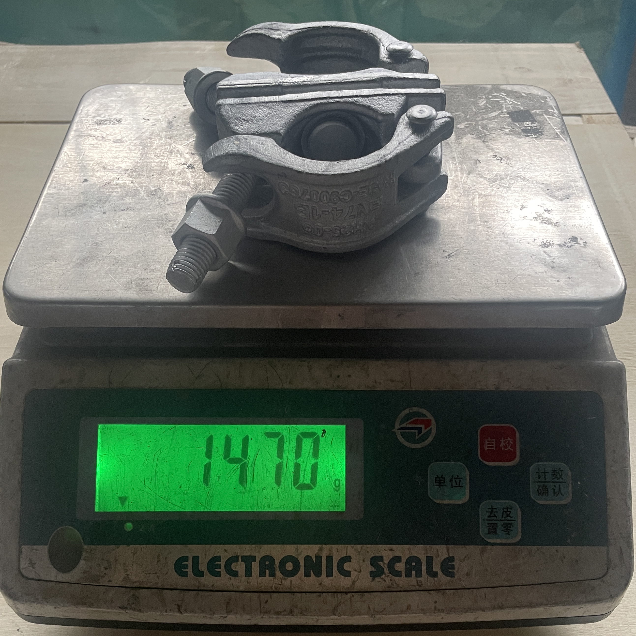 Drehkupplung KV 49 x 49 Gerüstklemme in Sonderform