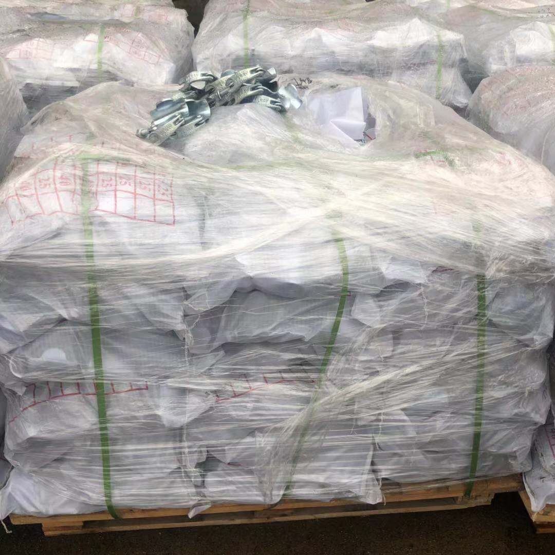 Drop Forged Putlog Coppler