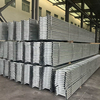 Aluminiumleiterstrahl